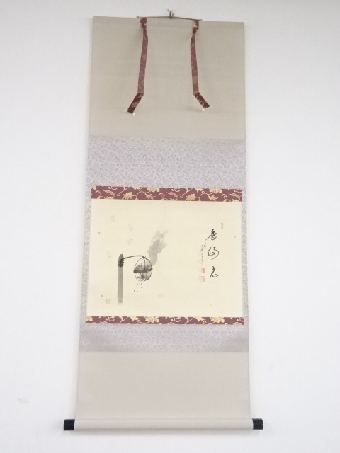 JAPANESE HANGING SCROLL / HAND PAINTED / BONFIRE